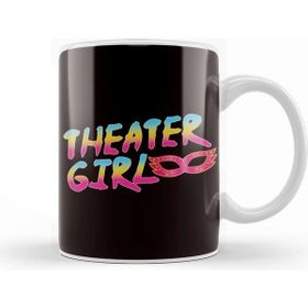 Baskı Dükkanı Theater Girl Theatre Geek Fan Acting Drama Actor Actress Kupa