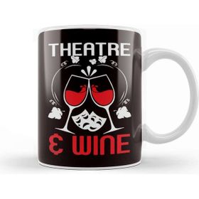 Baskı Dükkanı Theatre Geek Fan Wine Lover Drama Acting Actor Actress Show Kupa