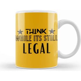 Baskı Dükkanı Think While Its Still Legal Kupa