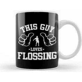 Baskı Dükkanı This Guy Loves Flossing Kupa