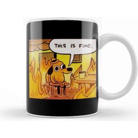 Baskı Dükkanı This Is Fine Updated Kupa