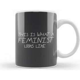 Baskı Dükkanı This Is What A Feminist Looks Like Kupa