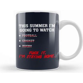 Baskı Dükkanı This Summer I'm Going To Watch Sport Kupa