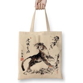 Baskı Dükkanı Tiger Roar With The Wind Bez Çanta