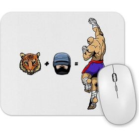 Baskı Dükkanı Tiger Robocop 2 Mouse Pad