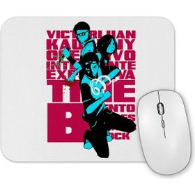 Baskı Dükkanı Time Banquition Time B Mouse Pad