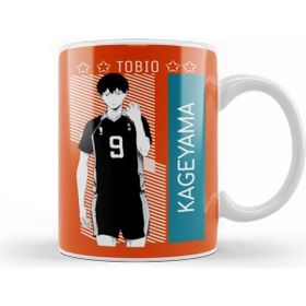 Baskı Dükkanı Tobio Kageyama Porselen Beyaz Kupa Bardak
