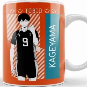 Baskı Dükkanı Tobio Kageyama Porselen Beyaz Kupa Bardak