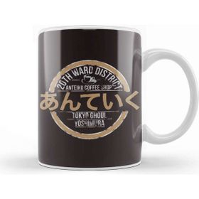 Baskı Dükkanı Tokyo Ghoul Anteiku Coffee Shop Kupa