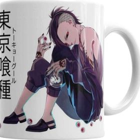 Baskı Dükkanı Tokyo Ghoul Kaneki Ken Kupa