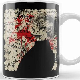 Baskı Dükkanı Tokyo Ghoul Kaneki Quote Kupa