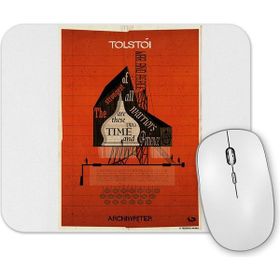 Baskı Dükkanı Tolstoi Mouse Pad