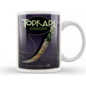 Baskı Dükkanı Topkapı Hançeri Kupa Bardak