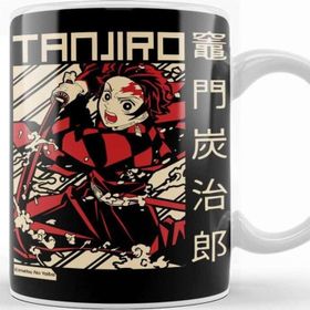 Baskı Dükkanı Touz Tanjiro Demon Slayer Kimetsu No Yaiba Anime Kupa Bardak
