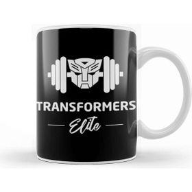 Baskı Dükkanı Transformers Gym 01 Kupa