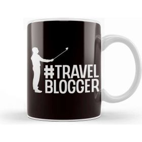 Baskı Dükkanı Travel Blogger Blogging Wanderlust Blog Adventure Traveler Kupa