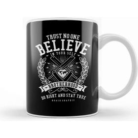 Baskı Dükkanı Trust No One Mural Porselen Beyaz Kupa Bardak