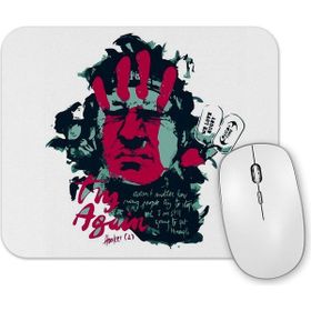 Baskı Dükkanı Try Again Mouse Pad