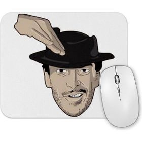 Baskı Dükkanı Turist Ömer Mouse Pad