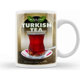 Baskı Dükkanı Türk Çayı Porselen Beyaz Kupa Bardak
