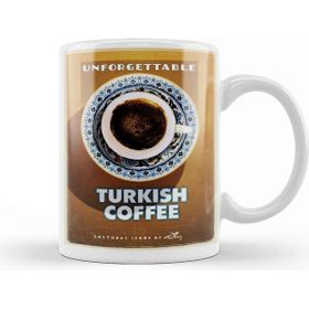 Baskı Dükkanı Türk Kahvesi Porselen Beyaz Kupa Bardak