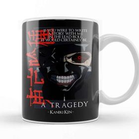 Baskı Dükkanı Tv Shows Certainly A Tragedy Porselen Beyaz Kupa Bardak
