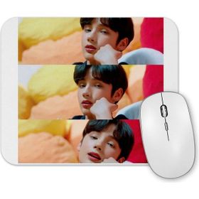 Baskı Dükkanı Txt Huening Kai Mouse Pad