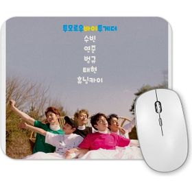 Baskı Dükkanı Txt Tomorrow x Together Mouse Pad