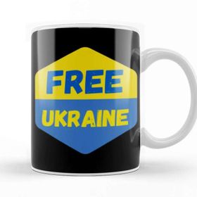Baskı Dükkanı Ukraine 2022 Free Ukraine Kupa