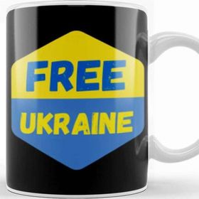 Baskı Dükkanı Ukraine 2022 Free Ukraine Kupa