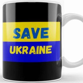 Baskı Dükkanı Ukraine 2022 Kupa