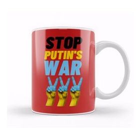 Baskı Dükkanı Ukraine War Stay Strong 2022 Stop Putin's War Kupa