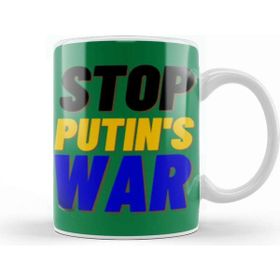 Baskı Dükkanı Ukraine War Stay Strong 2022 Stop Putin's War Kupa