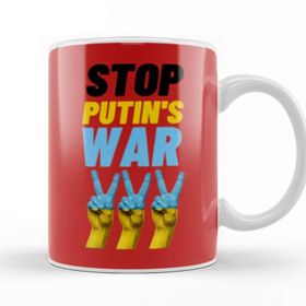 Baskı Dükkanı Ukraine War Stay Strong 2022 Stop Putin's War Kupa