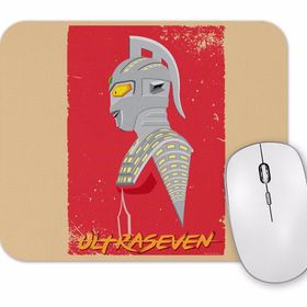 Baskı Dükkanı Ultraseven Mouse Pad