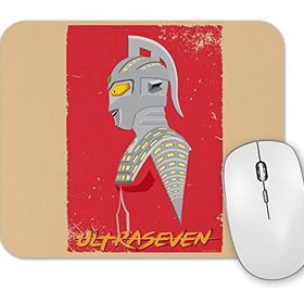 Baskı Dükkanı Ultraseven Mouse Pad
