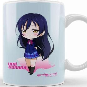 Baskı Dükkanı Umi Sonoda - Love Live Kupa