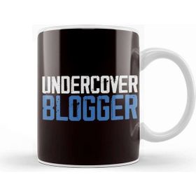 Baskı Dükkanı Undercover Blogger Travel Food Beauty Blogging Influencer Kupa