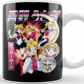 Baskı Dükkanı Usagi Tsukino Sailor Moon Kupa