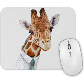 Baskı Dükkanı Uzun Zürafa Grafiği Mouse Pad
