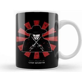 Baskı Dükkanı V For Vendetta Retro Japanese Kupa Bardak