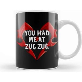 Baskı Dükkanı Valentines Day You Had Me At Zug Zug Kupa Bardak
