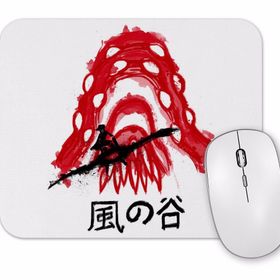 Baskı Dükkanı Valley of the Wind Traditional Wind Valley Mouse Pad