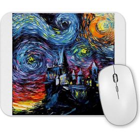 Baskı Dükkanı Van Gogh Never Saw Hogwarts Mouse Pad