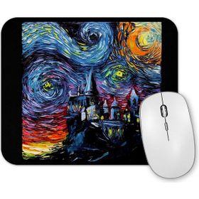 Baskı Dükkanı Van Gogh Never Saw Hogwarts Mouse Pad