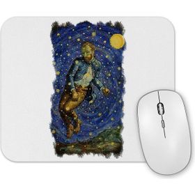 Baskı Dükkanı Van Gogh Never Saw Mouse Pad