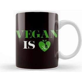 Baskı Dükkanı Vegan Is Love Heart Vegetarian Veganism Veggie Vegetarianism Kupa Bardak