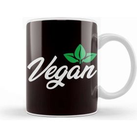 Baskı Dükkanı Vegetarian Vegan Veganism Animal Rights Meatless Food Veggie Kupa Bardak