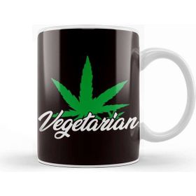 Baskı Dükkanı Vegetarian Vegan Veganism Animal Rights Meatless Food Veggie Kupa Bardak