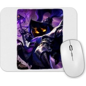 Baskı Dükkanı Veigar Mouse Pad